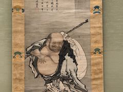 -东京国立博物馆法隆寺宝物馆