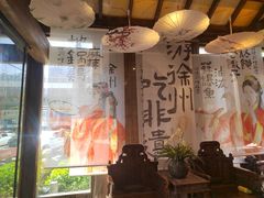 -大张烙馍村·美食地标(泉山店)