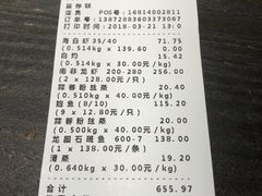 -盒马鲜生(大成店)