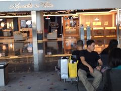 -中免(澳门机场免税店)