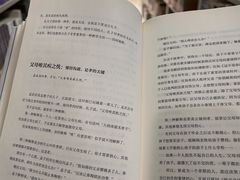 -石景山区图书馆(八角南路)