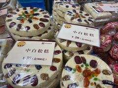 -王家沙点心店(南京西路总店)