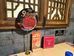 -东道煮牛肉火锅(东盛大街店)