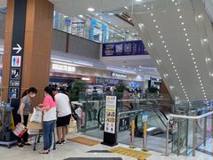 -永旺梦乐城(金银潭店)