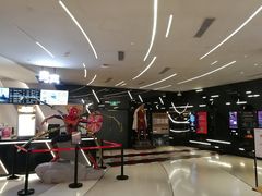 -万象影城(深圳布吉万象汇IMAX店)