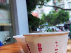 -芳姨牛杂