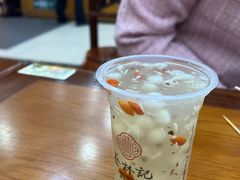 -蔡林记(户部巷店)