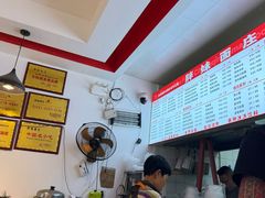 -胖妹面庄(北城天街店)