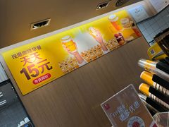 -麦当劳(农光里店)