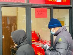 -五芳斋(中山大道总店)