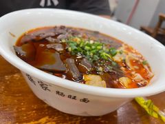 -蒋家肠旺面馆(合群路店)