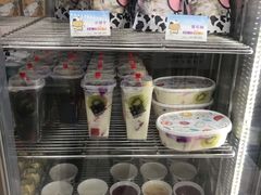 -白色日记·手作酸奶(麦凯乐店)