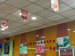 -东方削面(迎泽街店)