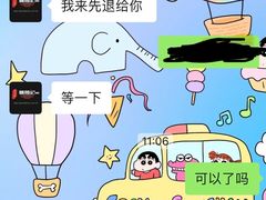 -姚面记·海派家常菜(恒基名人购物中心店)