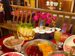 -袁老四重庆老火锅(桐梓坡店)