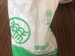 -北京稻香村(花市店)