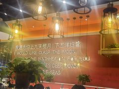 -大成自助小火锅(合肥国购广场店)