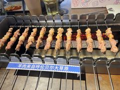 -很久以前羊肉串(南京路第一百货店)