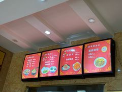 -晓峰手工擀面皮(新民街总店)
