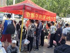 -铁西体育场