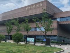 -临沂市博物馆