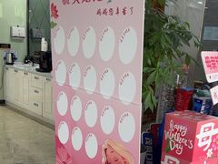 -茂菊口腔连锁(浦东南路店)