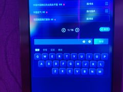 -欢乐酷量贩KTV(万达广场店)