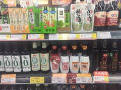 -好家乡超市(青年路店)