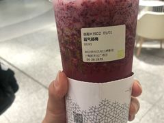 -奈雪的茶(新天地广场PRO店)