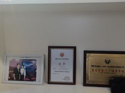 -紫洁俪方（北京）医疗美容