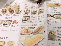 -稻香酒家(天河城店)