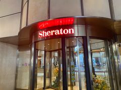 -宁波东港喜来登酒店