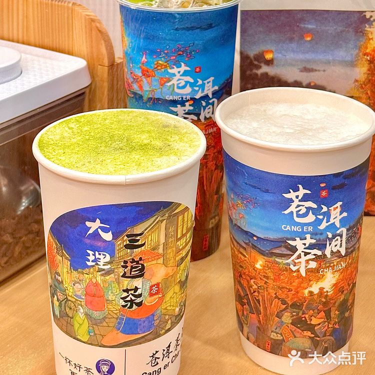 泉州爆火的奶茶！！我大厦门也有啦！！