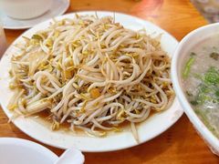 -三中高皇羊肉馆
