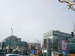 -玛尚诺Pizza&Bar(长泰广场店)