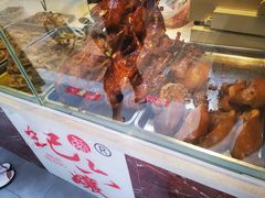 -王浩儿纪六孃甜皮鸭(乐山总店)