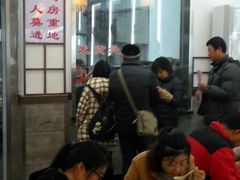 -伟记奥面馆(养育巷店)