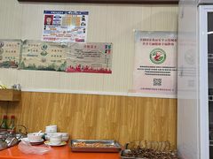 -独流饭店(静海区国土资源分局西)