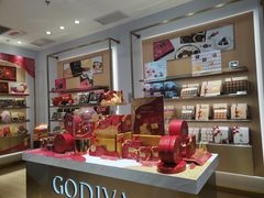 零售区-GODIVA(王府井apm店)