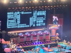 -东莞银行篮球中心