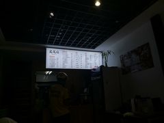 -文成焕·家族韩式餐厅