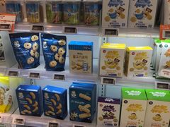 -Olé精品超市(苏州中心店)