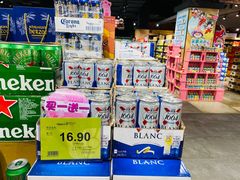 -旺豪阳光超市(友谊阳光城店)