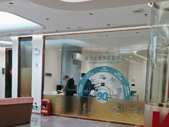 -佛山中大口腔医院·市二级口腔专科医院