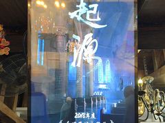 -暴风岛沉浸式体验馆(百联世纪店)