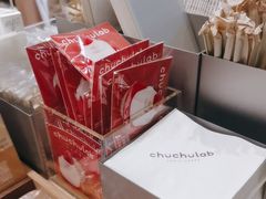 -chuchulab日式短蛋糕(粤海天地店)