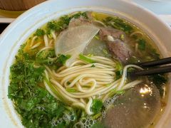 -阿那亚第三食堂 Cafeteria 3