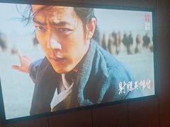 -唐宫足道·SPA·影院会馆(木渎店)