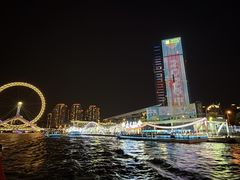 -海河游船-永乐码头(大悲院)