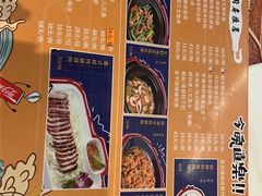 -渔文乐·海鲜大排档(千灯湖店)